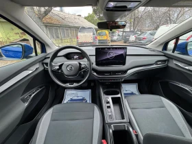 Skoda Enyaq Топ цена за ЕВРОПА ! В Гаранция!!, снимка 13