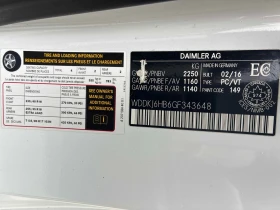 Mercedes-Benz E 400 РЕГИСТРАЦИЯ & ОБСЛУЖВАНЕ, снимка 10