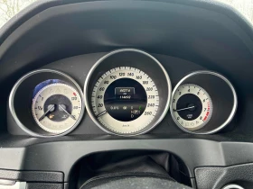 Mercedes-Benz E 400 РЕГИСТРАЦИЯ & ОБСЛУЖВАНЕ, снимка 8