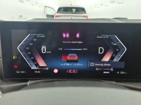 BMW i4  eDrive40, снимка 8