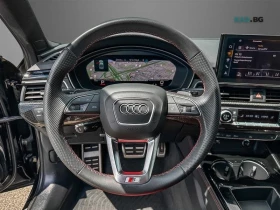 Audi S4 3.0 TFSI* Technik* АвтоКредит* (ЦЕНА ДО БГ), снимка 10