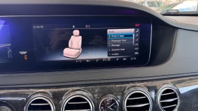 Mercedes-Benz S 450 AMG 367кс * Панорама* BURMESTER* , снимка 16