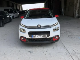 Citroen C3, снимка 2