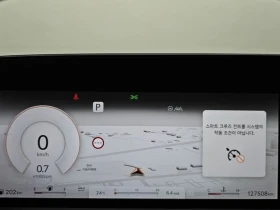 Genesis G90 3.5 Automatic, снимка 9