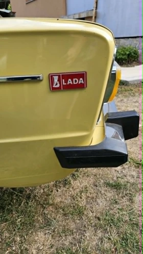 Lada 1500 1500S, снимка 14