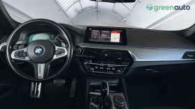 BMW 530 530d X-drive, снимка 12