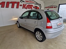 Citroen C3 1.4 68kc АВТОМАТ 160000км ТОР, снимка 5