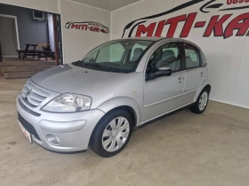 Citroen C3 1.4 68kc АВТОМАТ 160000км ТОР, снимка 3