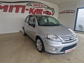 Citroen C3 1.4 68kc АВТОМАТ 160000км ТОР, снимка 2