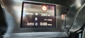Обява за продажба на Peugeot 308 Bhdi ~17 500 лв. - изображение 7