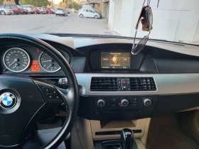 BMW 530 3.0 | Mobile.bg    13