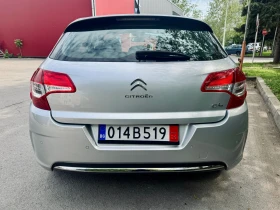 Обява за продажба на Citroen C4 1.5 HDI ~10 499 лв. - изображение 5