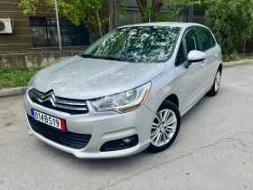 Обява за продажба на Citroen C4 1.5 HDI ~10 499 лв. - изображение 1