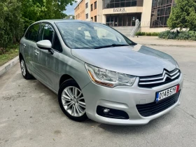 Обява за продажба на Citroen C4 1.5 HDI ~10 499 лв. - изображение 2