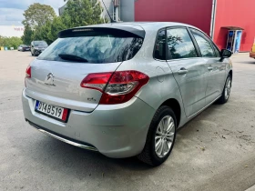 Обява за продажба на Citroen C4 1.5 HDI ~10 499 лв. - изображение 4