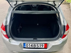 Citroen C4 1.5 HDI - 10499 лв. - 98142068 | Car24.bg