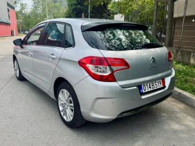 Обява за продажба на Citroen C4 1.5 HDI ~10 499 лв. - изображение 6