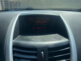 Обява за продажба на Peugeot 207 1.6 HDI ~6 500 лв. - изображение 7