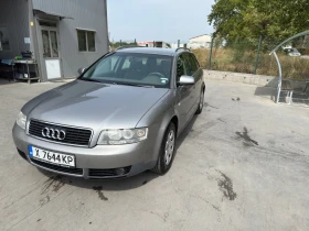 Обява за продажба на Audi A4 Комби ~5 000 лв. - изображение 1