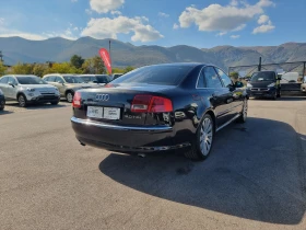 Audi A8 3.0TDI QUATRO - 11999 лв. / 6134.99 € - 11751442 6