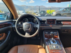 Audi A8 3.0TDI QUATRO - 11999 лв. / 6134.99 € - 11751442 12