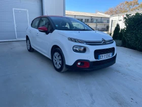 Citroen C3 1.2 PureTech | Mobile.bg    2