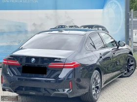 BMW 520 d/190HP/xDRIVE/SPORT/���������/H&K/360/PANO/666z | Mobile.bg � ����� ������ 3
