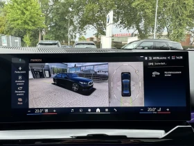 BMW 520 d/190HP/xDRIVE/SPORT/���������/H&K/360/PANO/666z | Mobile.bg � ����� ������ 13
