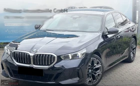 ������ BMW 520