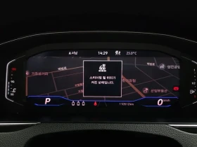 VW Passat 2.0 TDI - САМО 30% АВАНС | Auto.bg — изображение 8