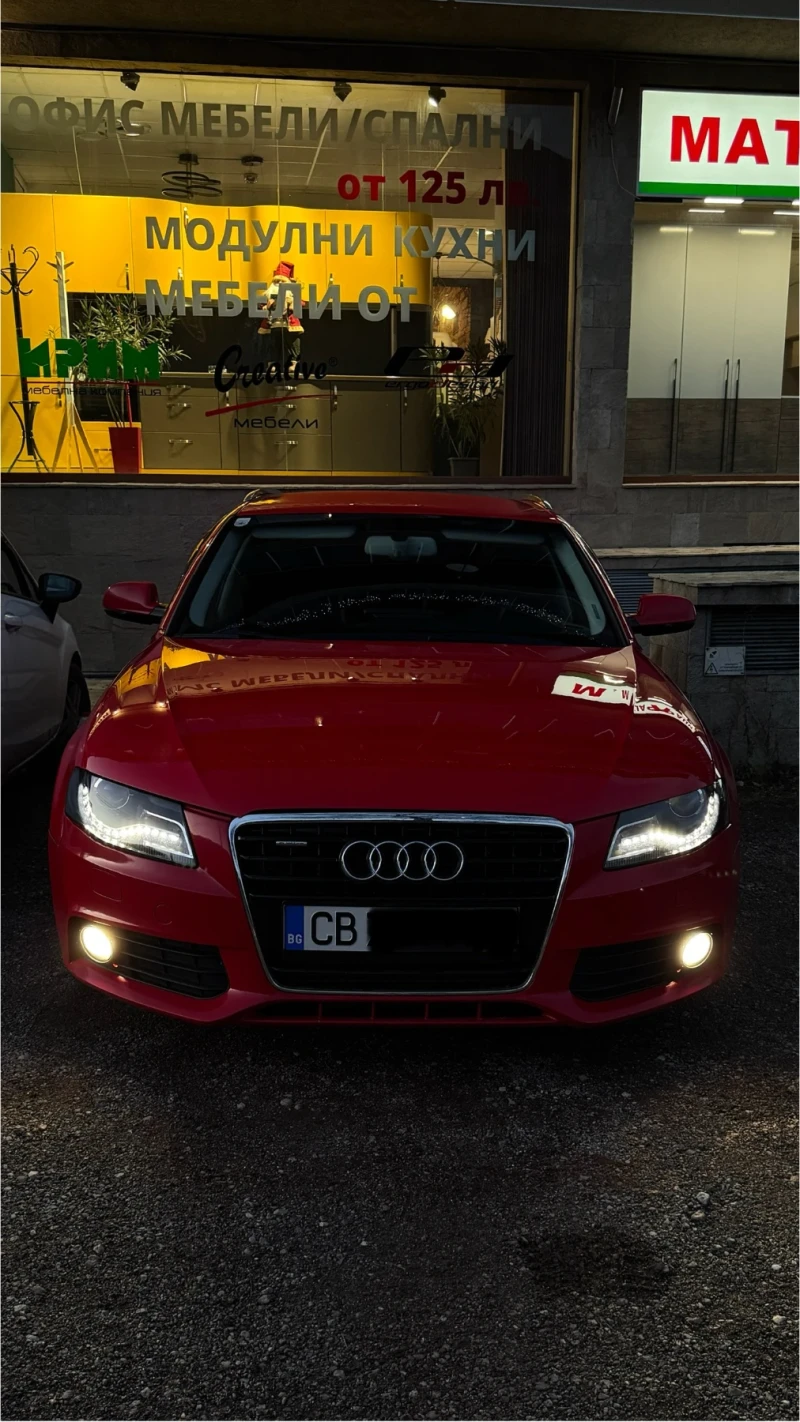 Audi A4  3.0 TDI/QUATTRO!, снимка 6 - Автомобили и джипове - 48295578