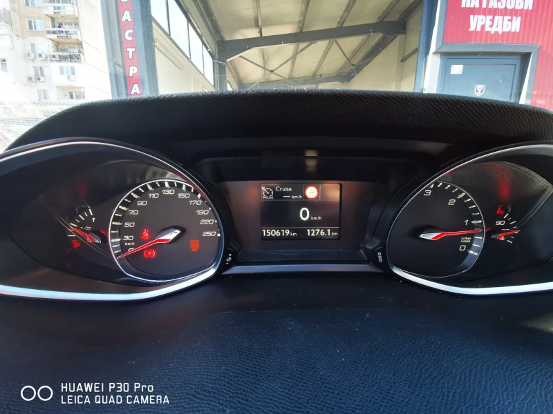 Peugeot 308, снимка 7 - Автомобили и джипове - 49273720