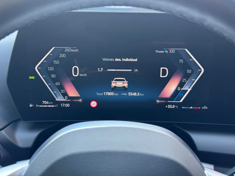 BMW 120 i M pack Full, снимка 17 - Автомобили и джипове - 52002536