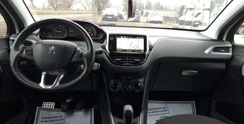Peugeot 208 1.6 BLUE HDI, снимка 9 - Автомобили и джипове - 53233738