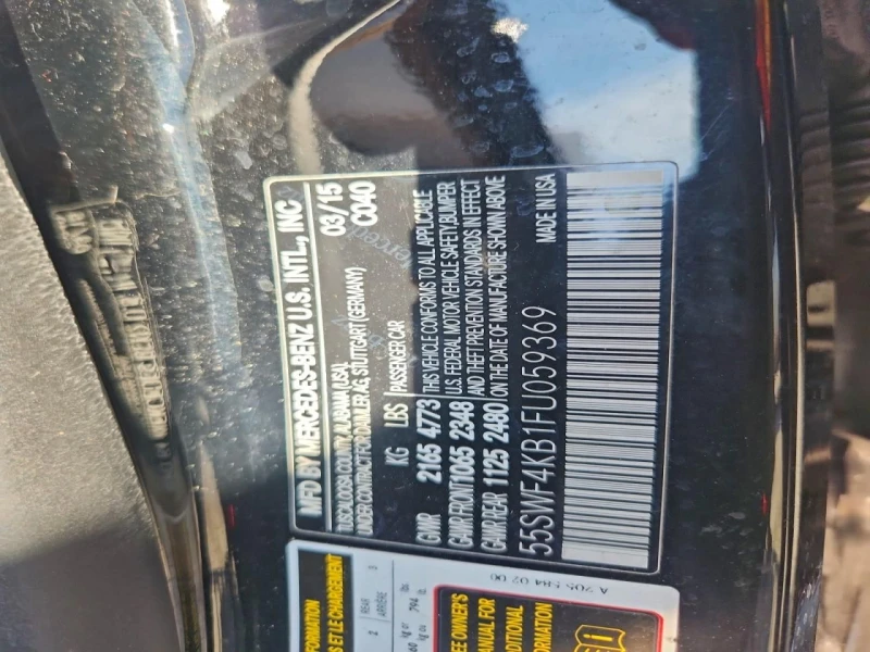 Mercedes-Benz C 300, снимка 12 - Автомобили и джипове - 53439756