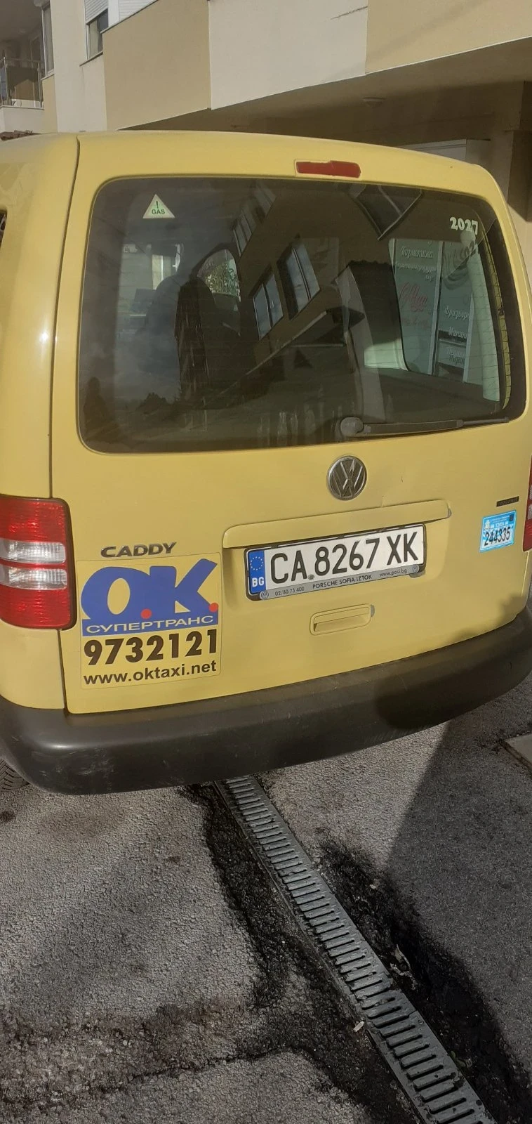 VW Caddy, снимка 3 - Автомобили и джипове - 48479977