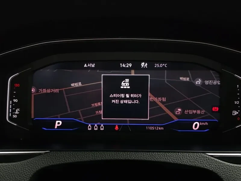 VW Passat 2.0 TDI - САМО 30% АВАНС, снимка 8 - Автомобили и джипове - 55737195
