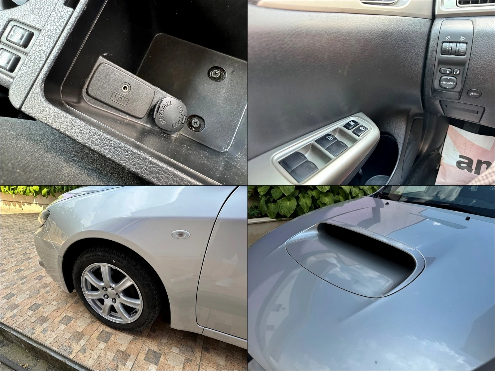 Subaru Impreza 1.5R* AWD*  | Mobile.bg   17