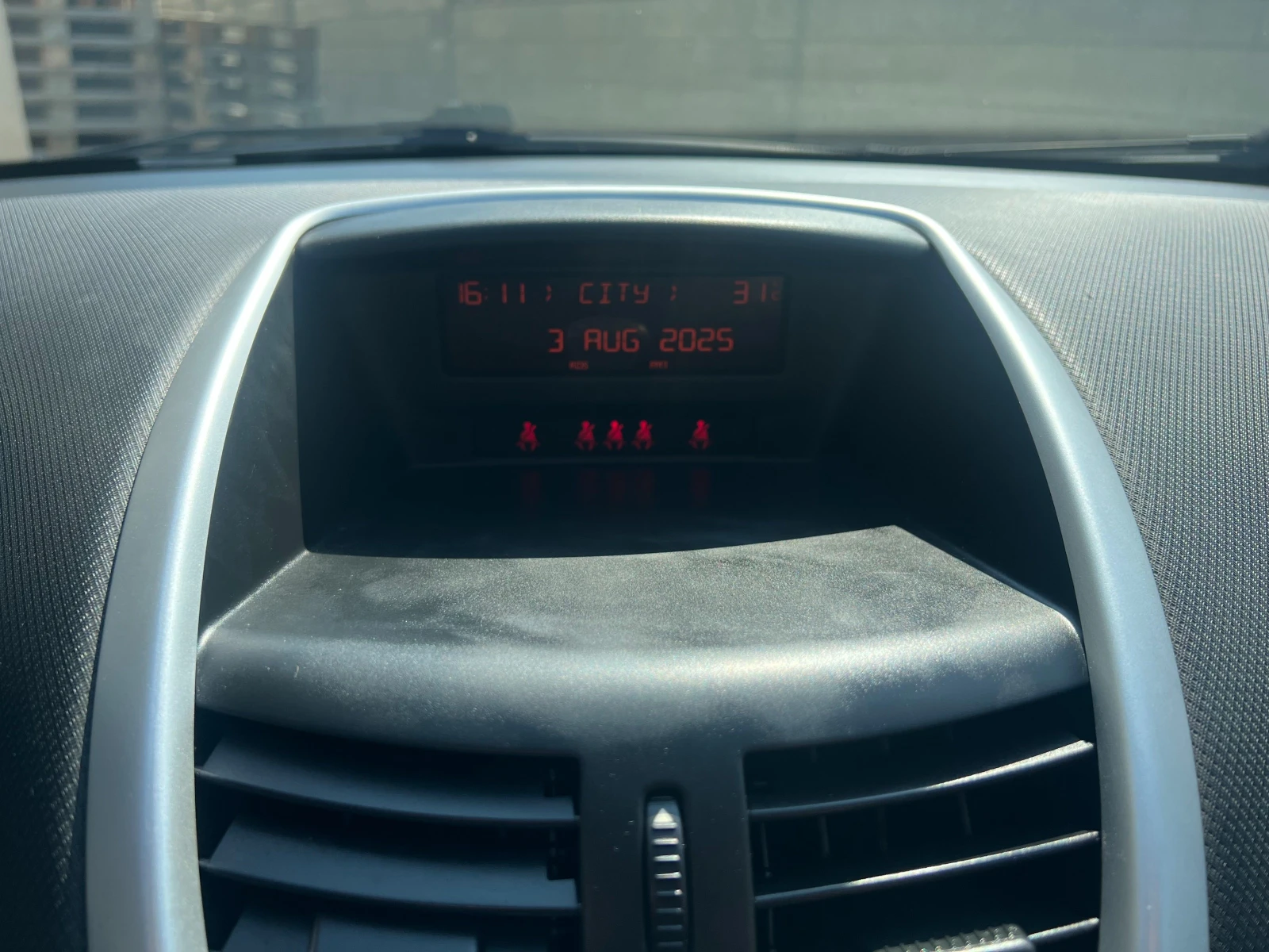 Peugeot 207 1.6 HDI - изображение 8