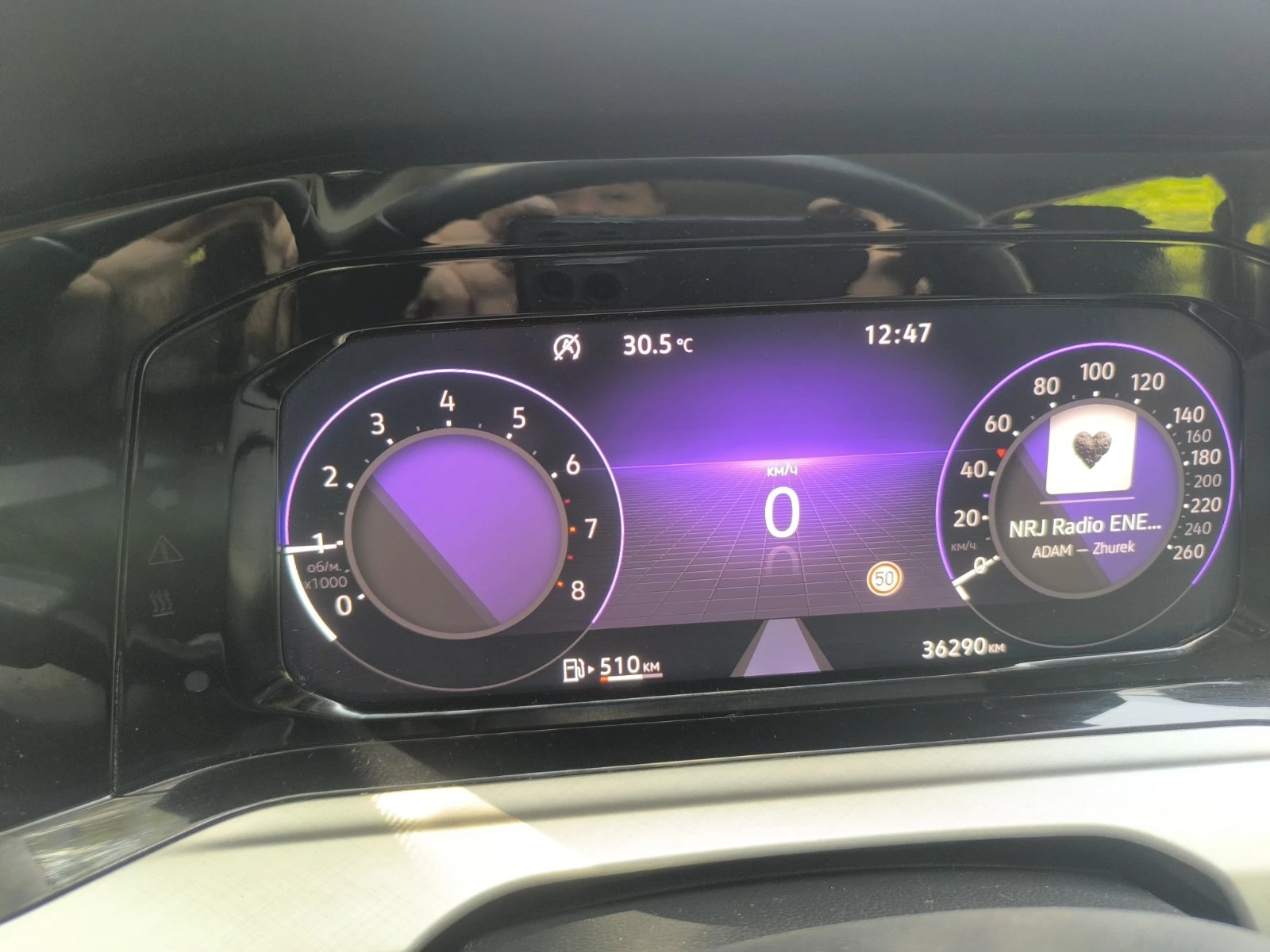 VW Golf Golf VIII Lim. Life - изображение 7