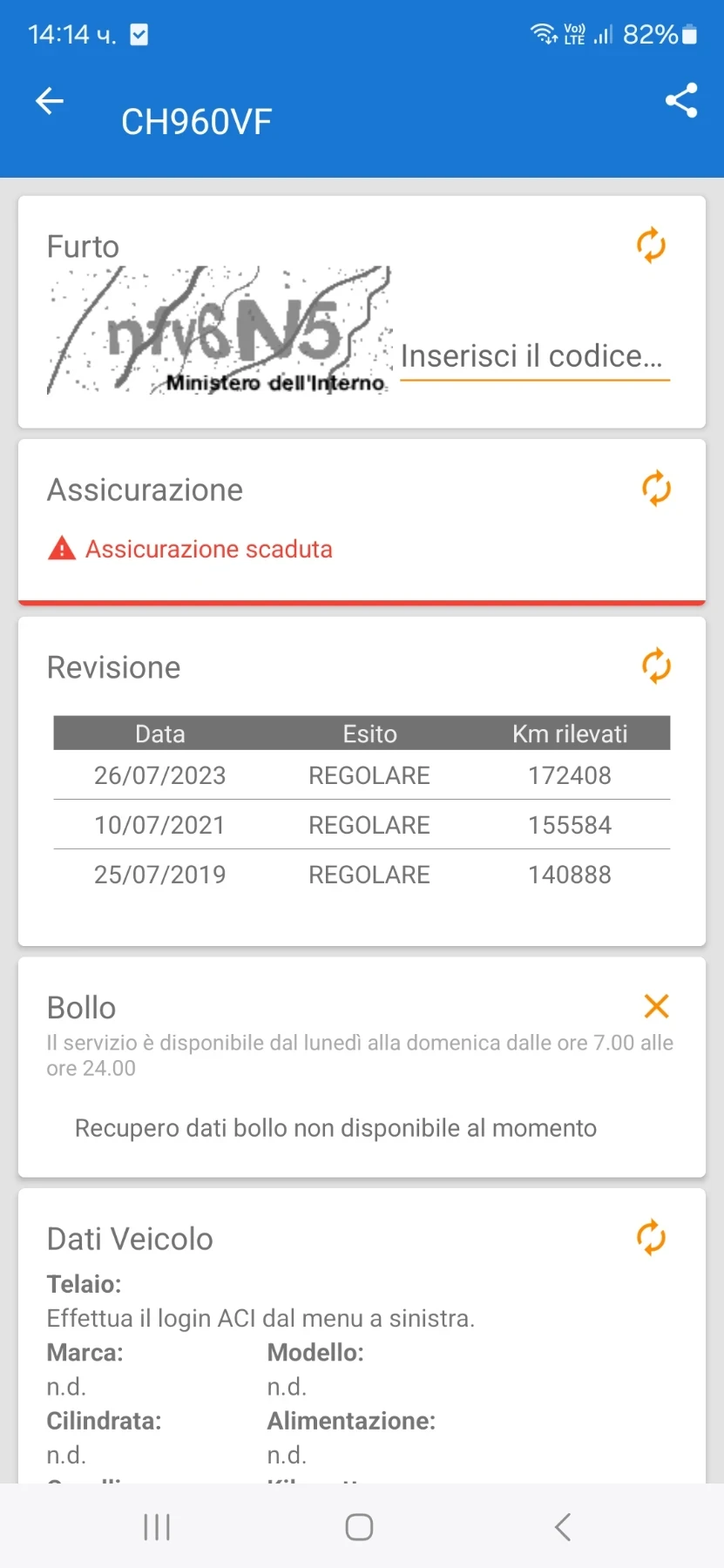 Chrysler Pt cruiser 1.6i 116     | Mobile.bg   17