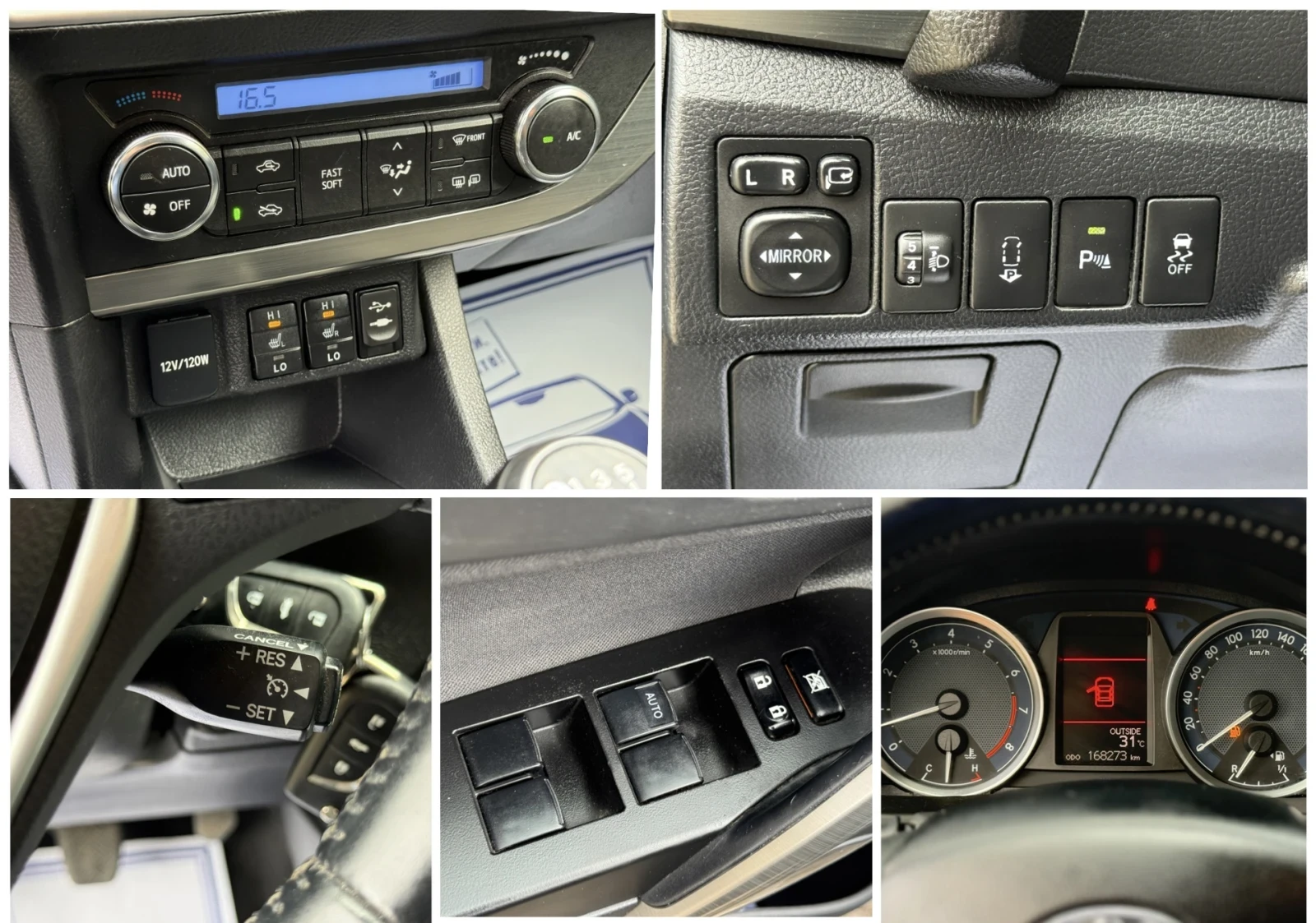 Toyota Auris 1.6i-132к.с. НАВИ/ КАМЕРА/ ДОКАЗУЕМ ПРОБЕГ 168Х.КМ - изображение 10