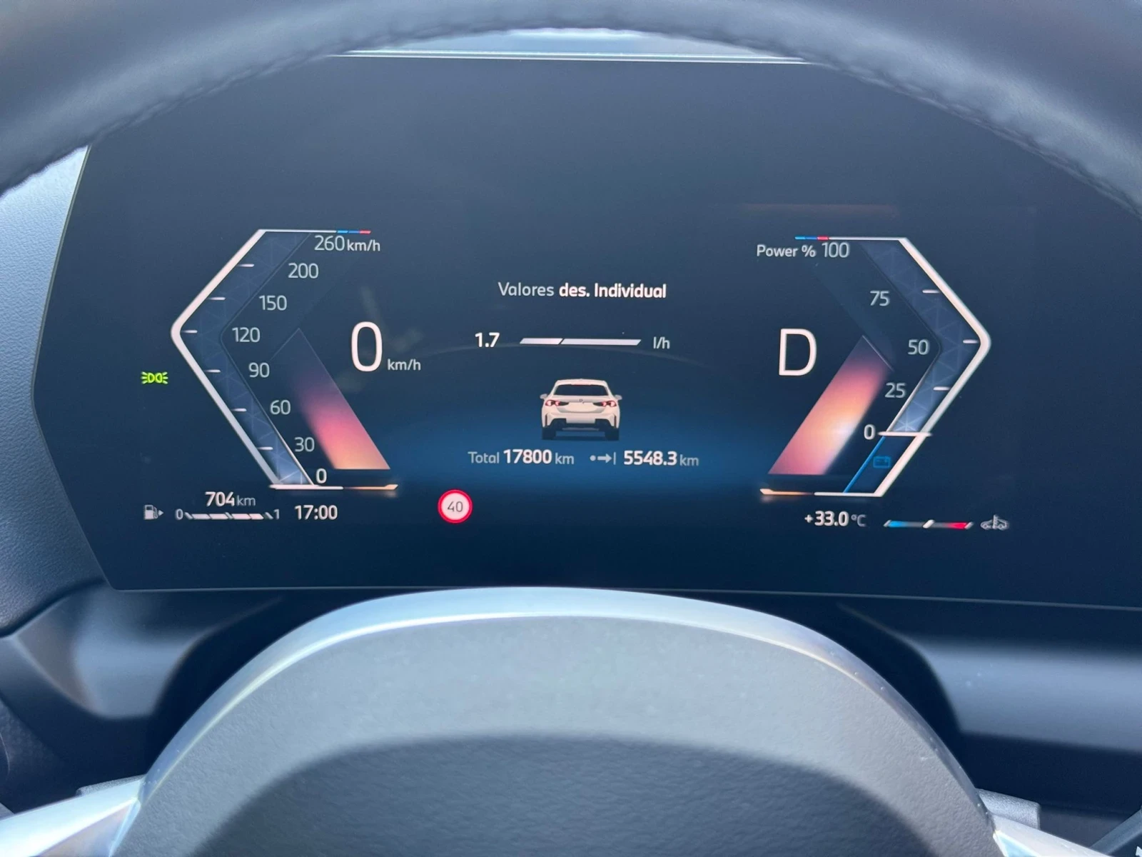 BMW 120 i M pack Full | Mobile.bg   17