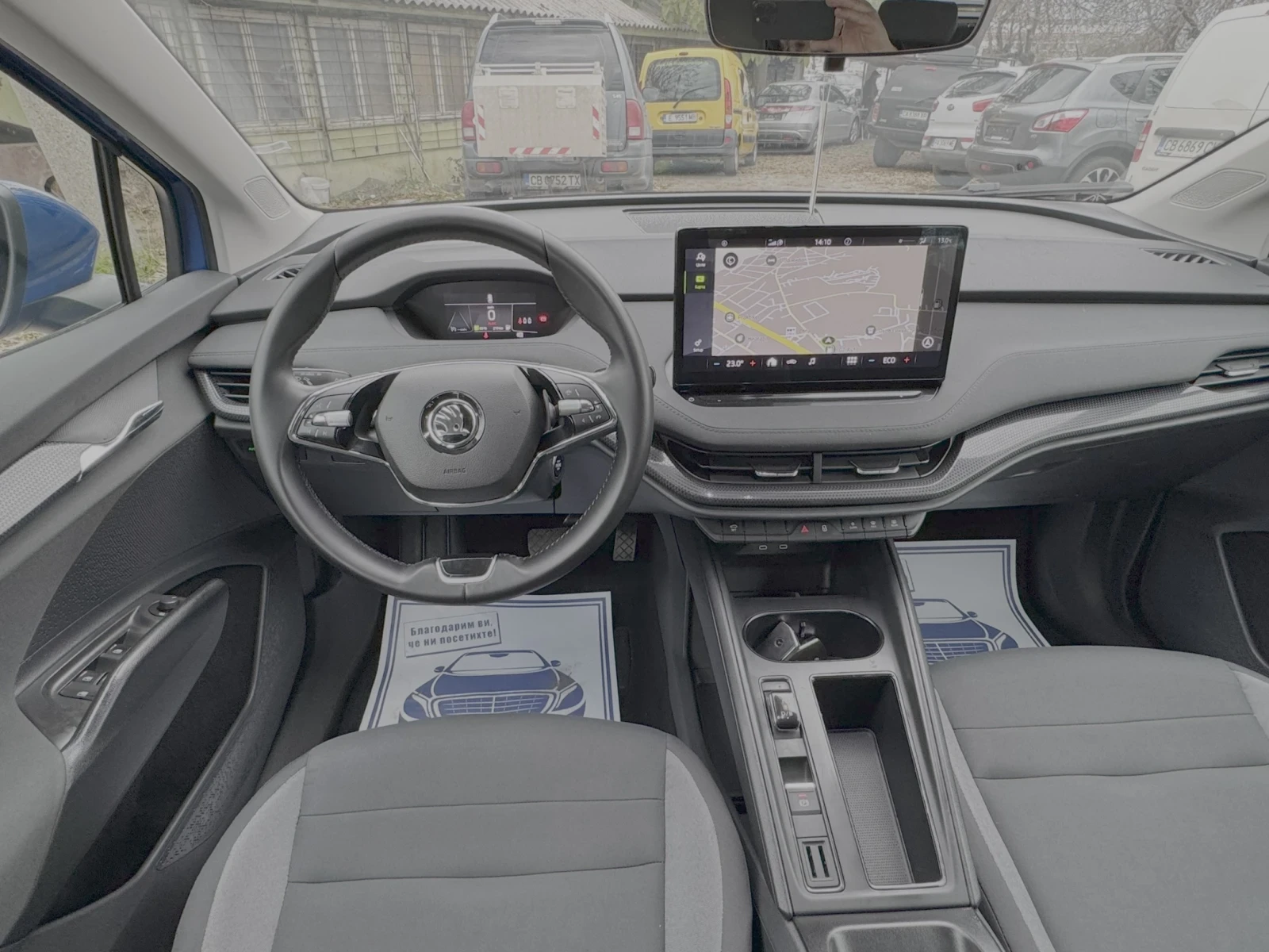 Skoda Enyaq   !  !! | Mobile.bg   12