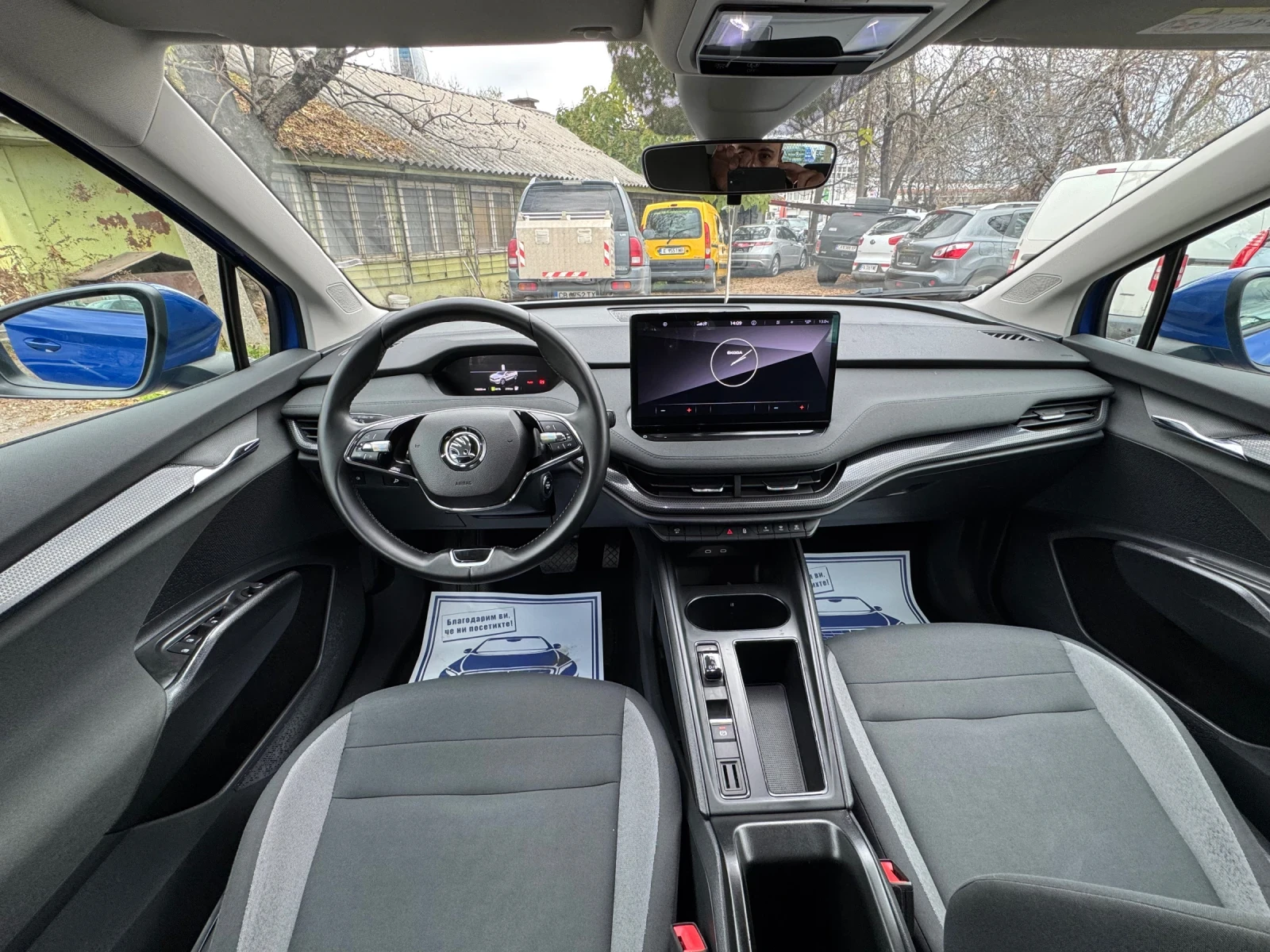 Skoda Enyaq   !  !! | Mobile.bg   13