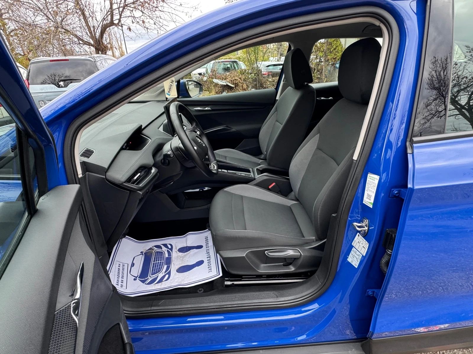 Skoda Enyaq   !  !! | Mobile.bg   9