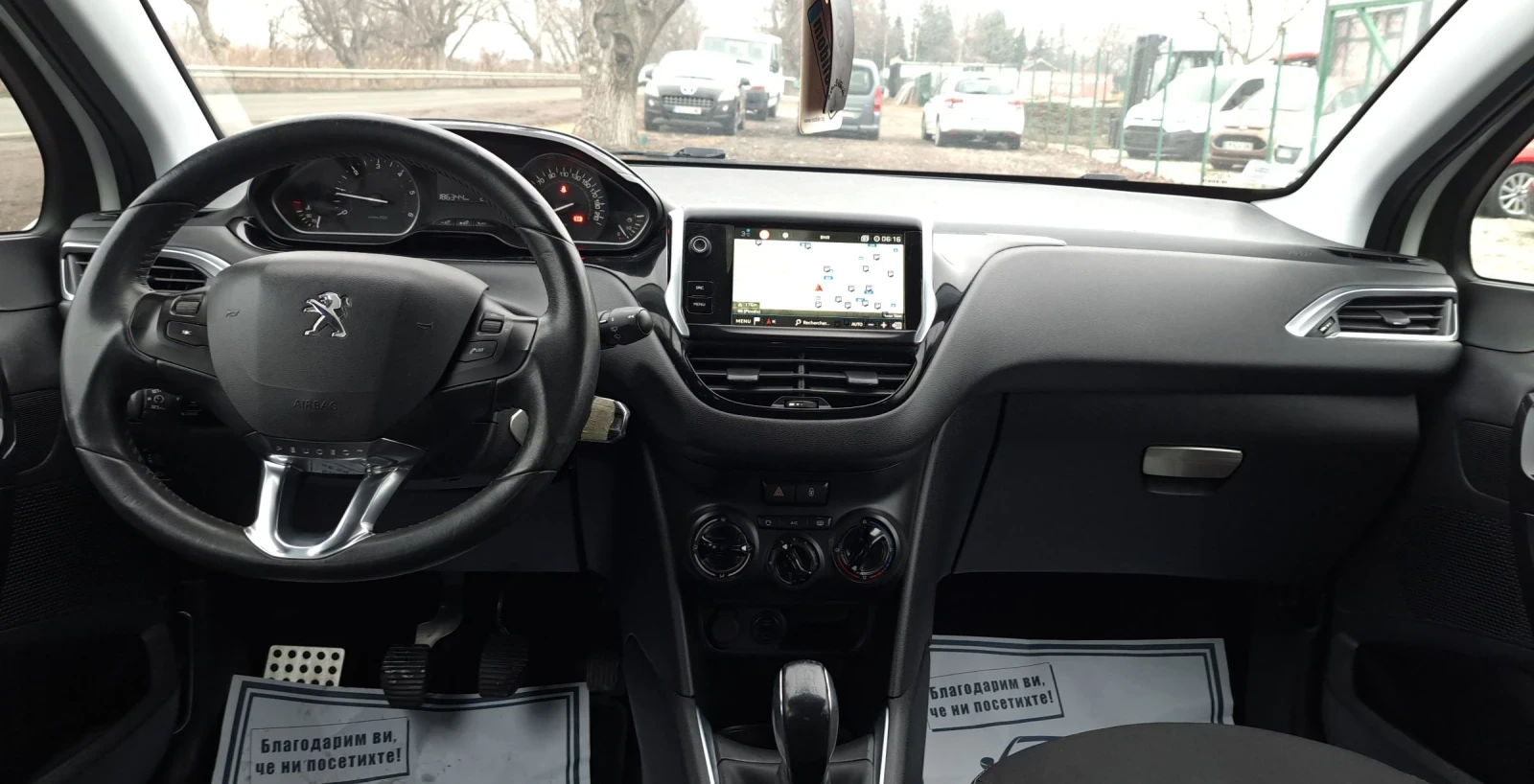 Peugeot 208 1.6 BLUE HDI | Mobile.bg � ����������� 9