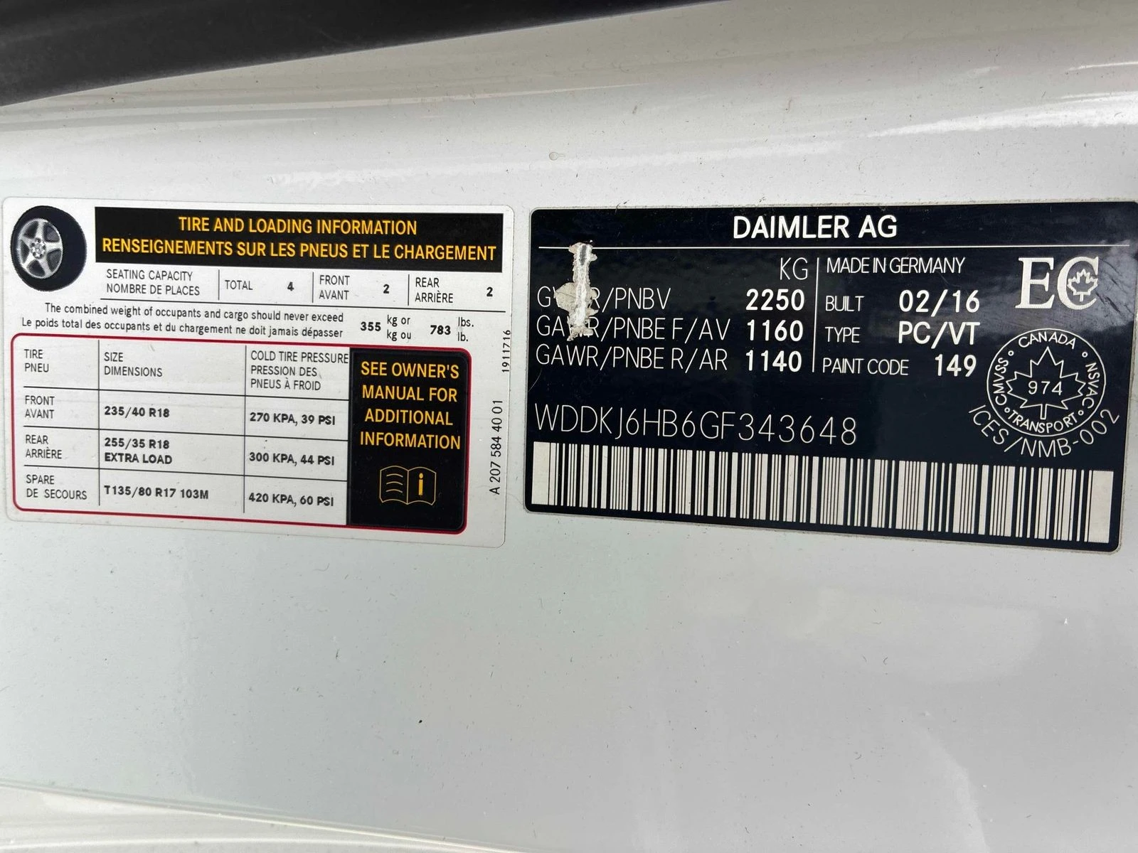 Mercedes-Benz E 400 РЕГИСТРАЦИЯ & ОБСЛУЖВАНЕ, снимка 10 - Автомобили и джипове - 54156127