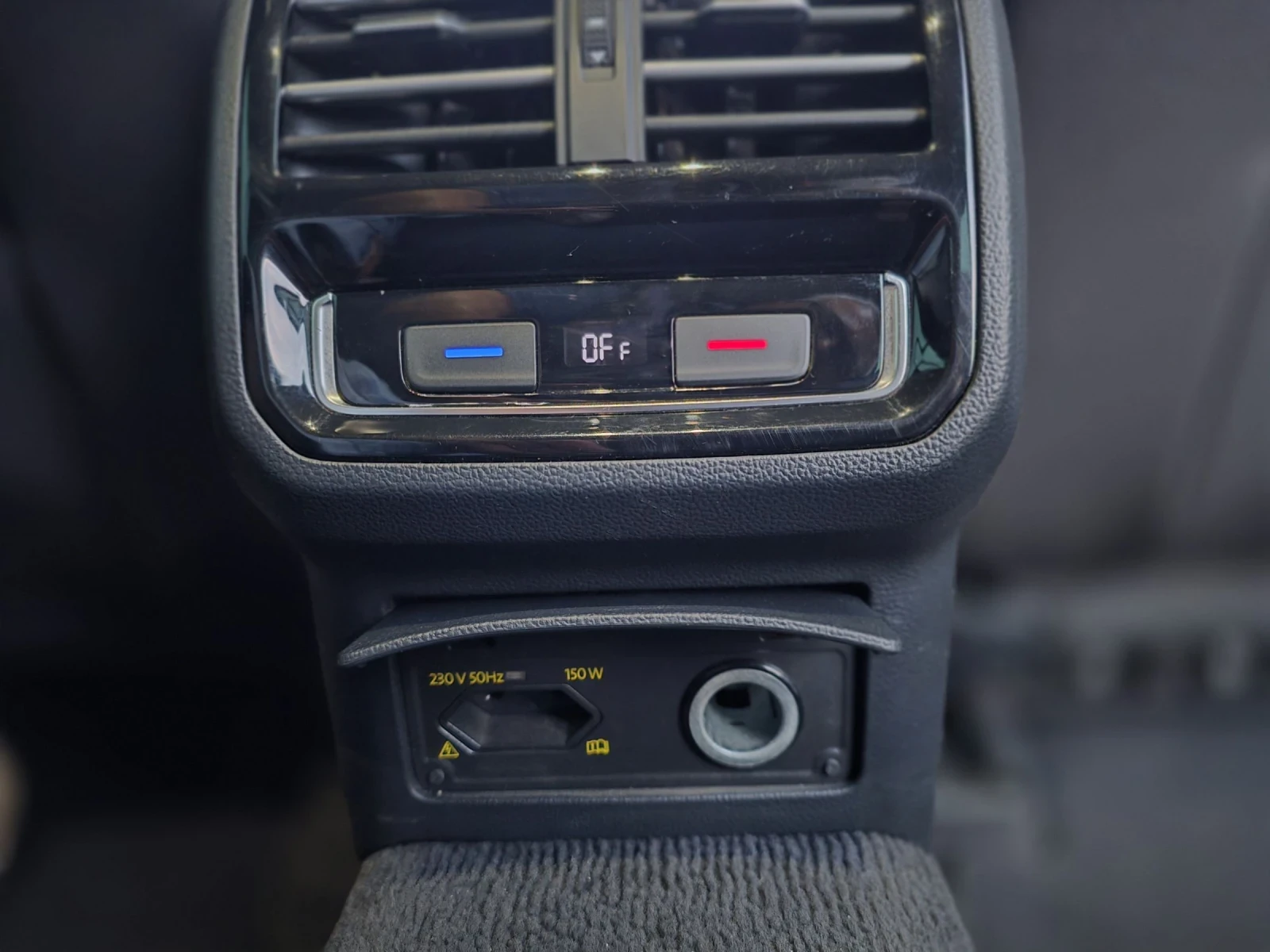 VW Passat 2.0, снимка 12 - Автомобили и джипове - 54587952