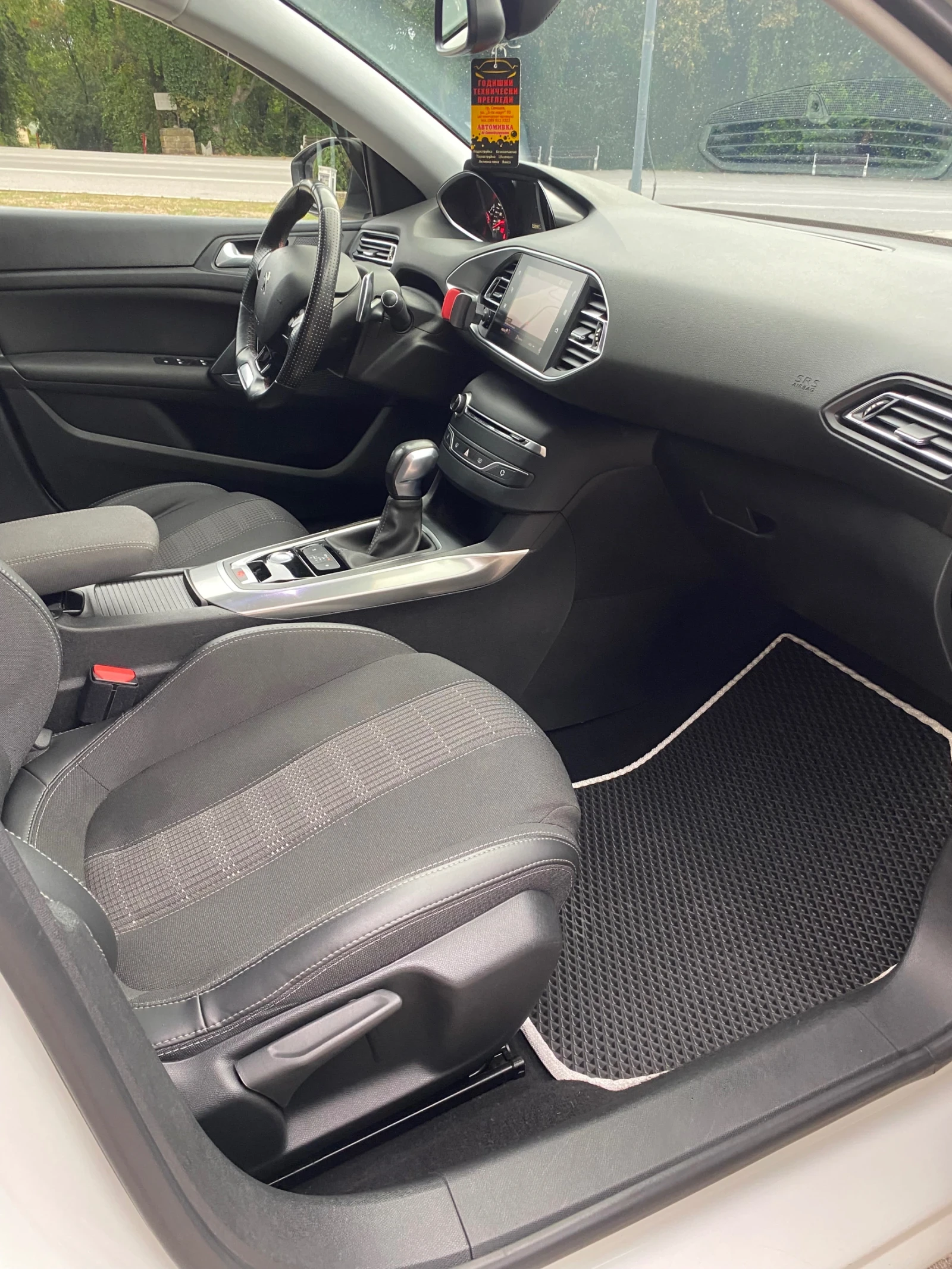 Peugeot 308, снимка 12 - Автомобили и джипове - 54729381